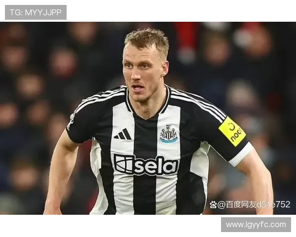 希勒点评纽卡防守成功 丹-伯恩最后时刻前插